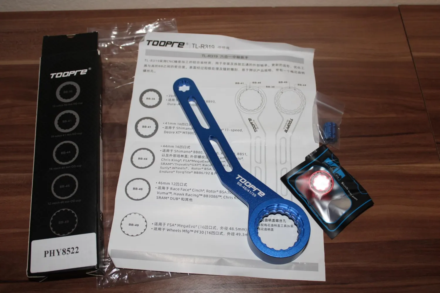 Pawfly Chiave Movimento Centrale Bici 6 in 1 Alluminio